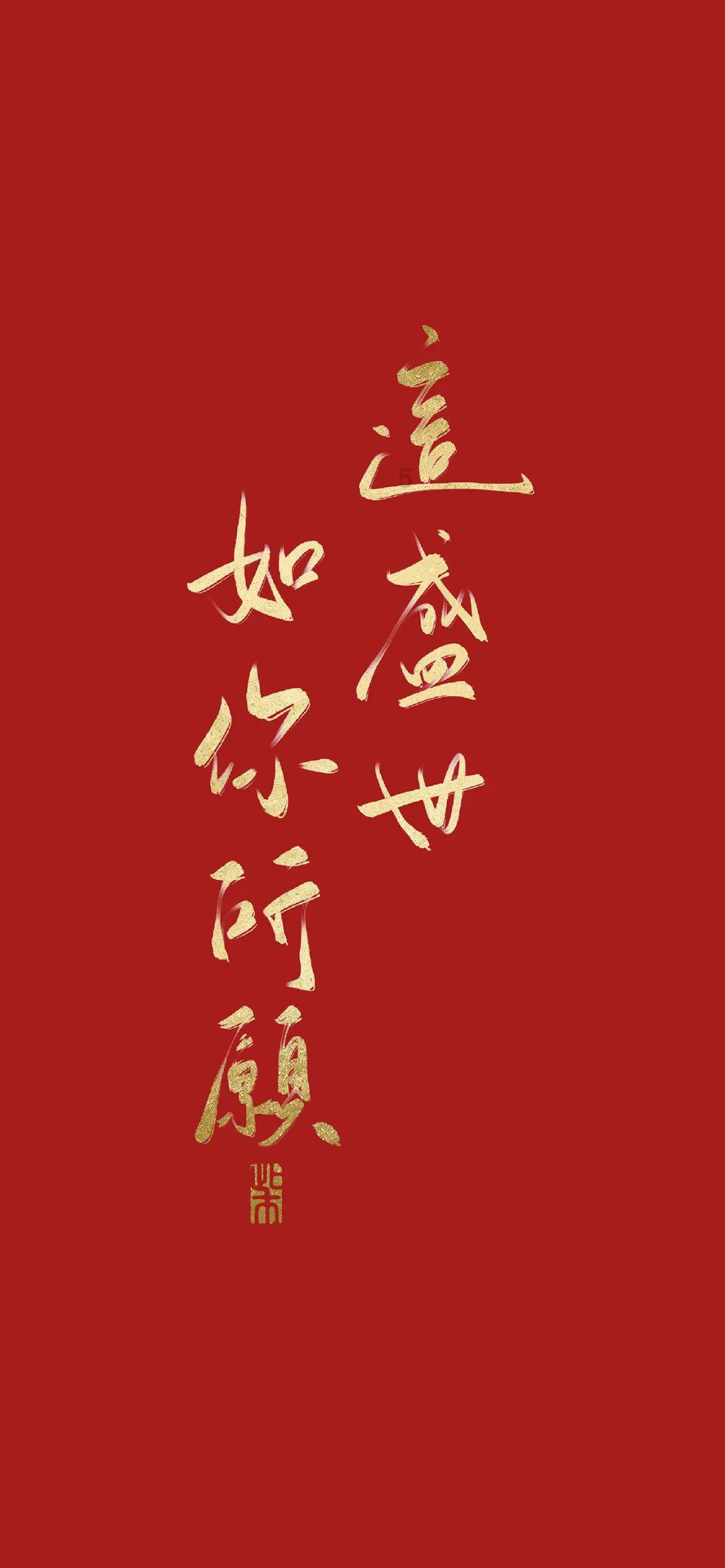 三国群英6