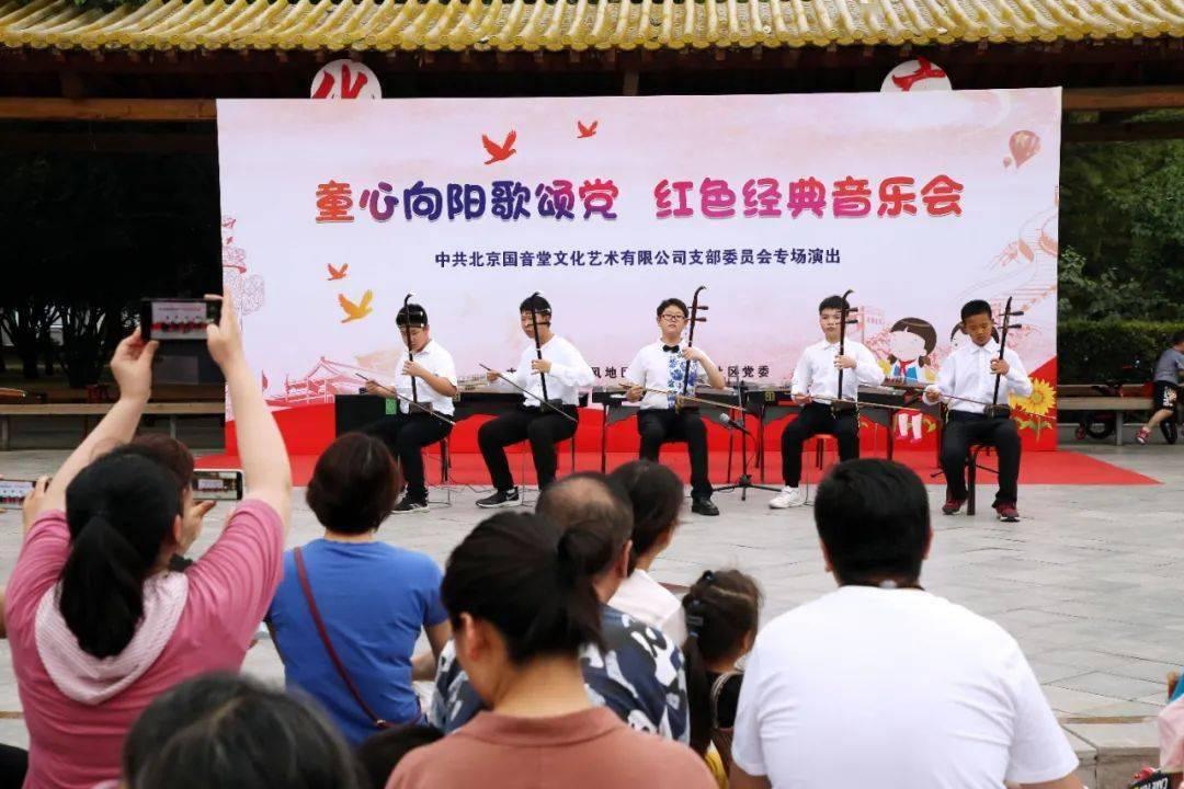 卡通世界杯找不同